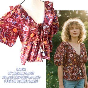 MAEVE BY ANTHROPOLOGIE RARE PRINT JUNGLE TIGER ZEBRA FLORAL PEASANT BOHO TOP XL